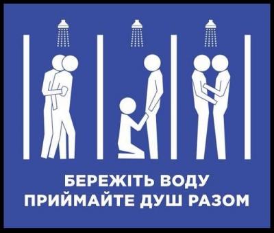 Прикрепленное изображение: Безымянный_7.jpg